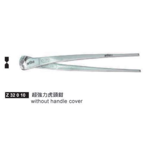 Z 32 0 10超強力虎頭鉗
